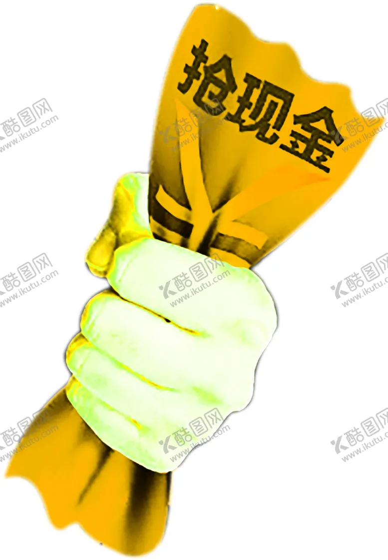 编号：65542906241923377016【酷图网】源文件下载-花素材