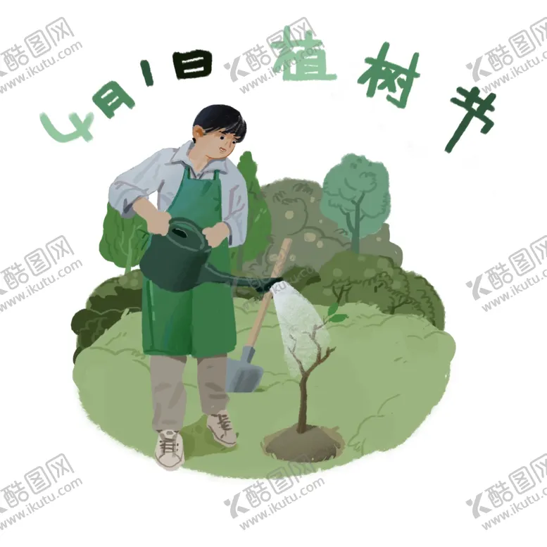 编号：28364806240559041273【酷图网】源文件下载-农耕