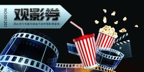 首页图详情图主图蓝色图