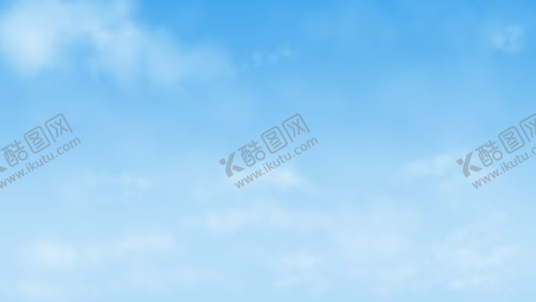 编号：89676307131342383992【酷图网】源文件下载-蓝天白云
