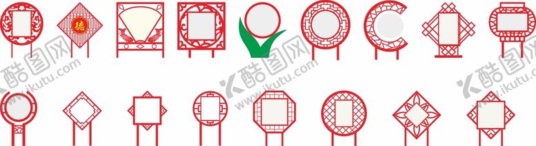 编号：27865910242359453173【酷图网】源文件下载-矢量花纹边框 欧式装饰