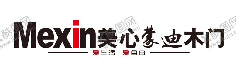 编号：47195906191353181437【酷图网】源文件下载-美心木门