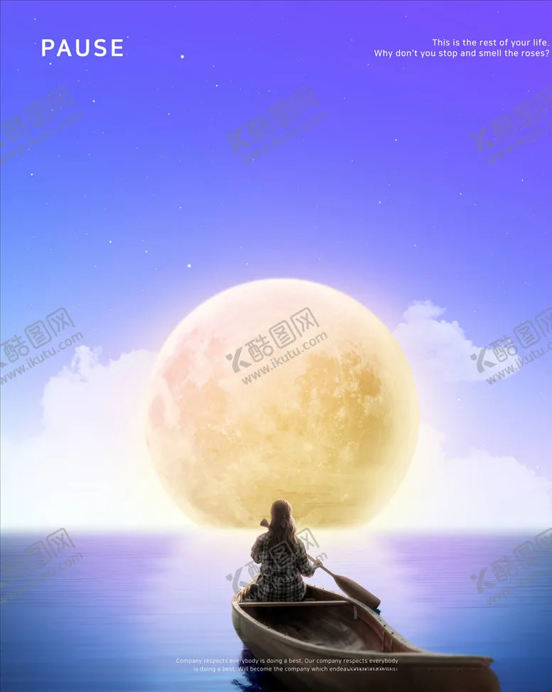 编号：39531405011017212155【酷图网】源文件下载-创意空间