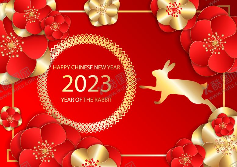 编号：56679512262001206456【酷图网】源文件下载-兔年春节背景