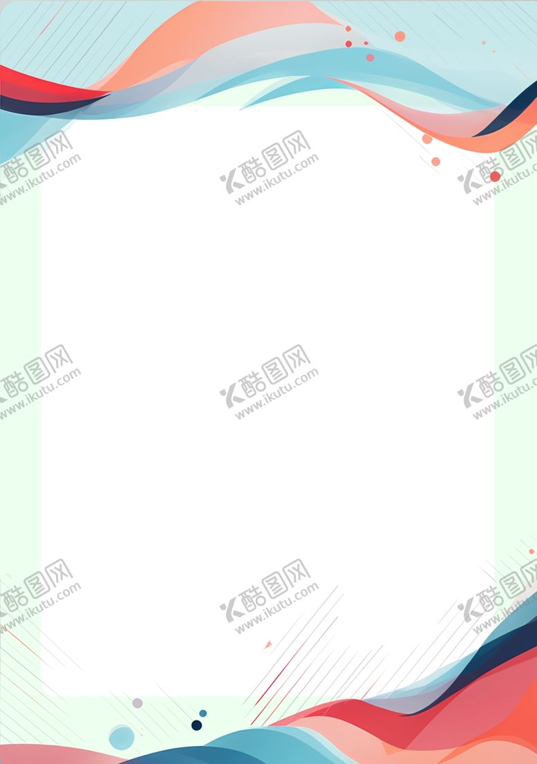 编号：69511001302045496048【酷图网】源文件下载-制度展板
