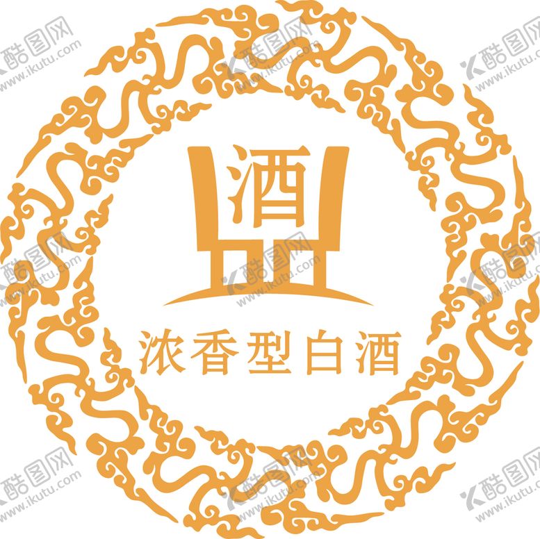 编号：92654309232336283975【酷图网】源文件下载-浓香型