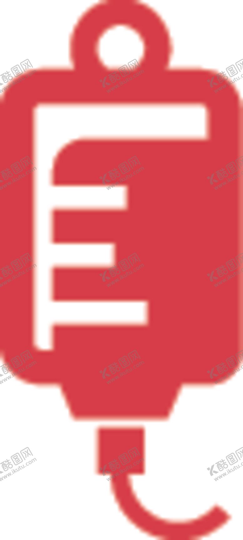 编号：61502705110115191134【酷图网】源文件下载-输液