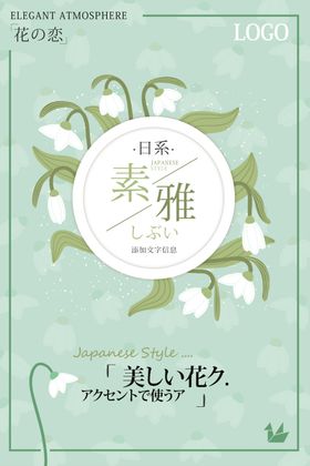 面膜