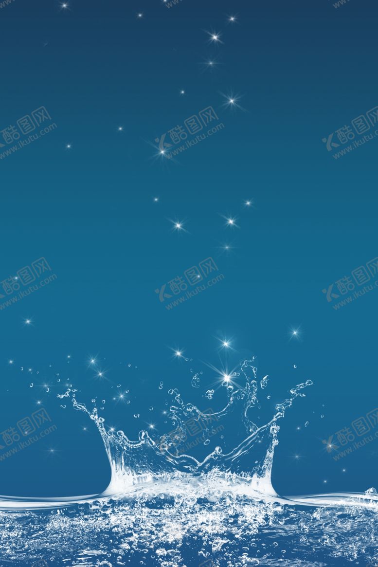 编号：92518110240804203493【酷图网】源文件下载-动感水花