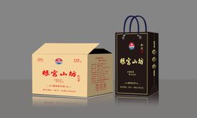外箱手袋效果图