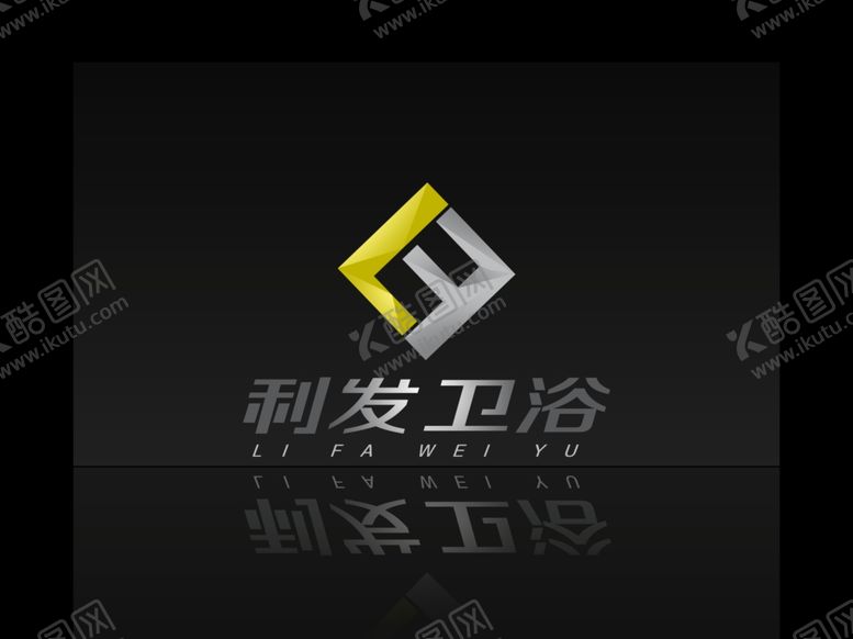 编号：42815009292235437885【酷图网】源文件下载-卫浴商标设计