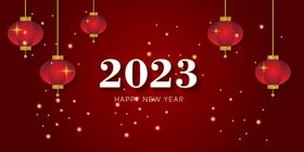2023年字体数创意新