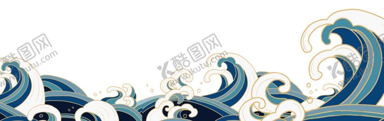 编号：59782101182106151042【酷图网】源文件下载-海浪素材