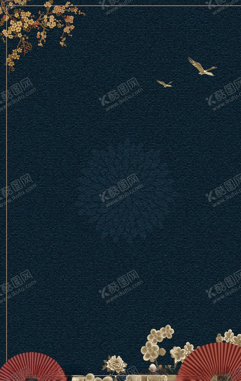 编号：94321805070007486428【酷图网】源文件下载-宫廷插画