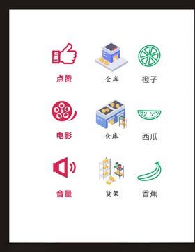 LOGO标识符创意志广告志