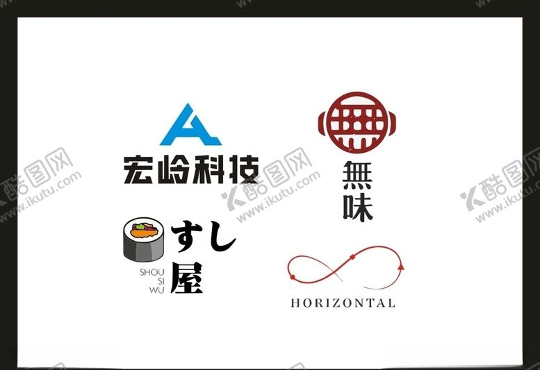 编号：48307206260150269572【酷图网】源文件下载-LOGO设计