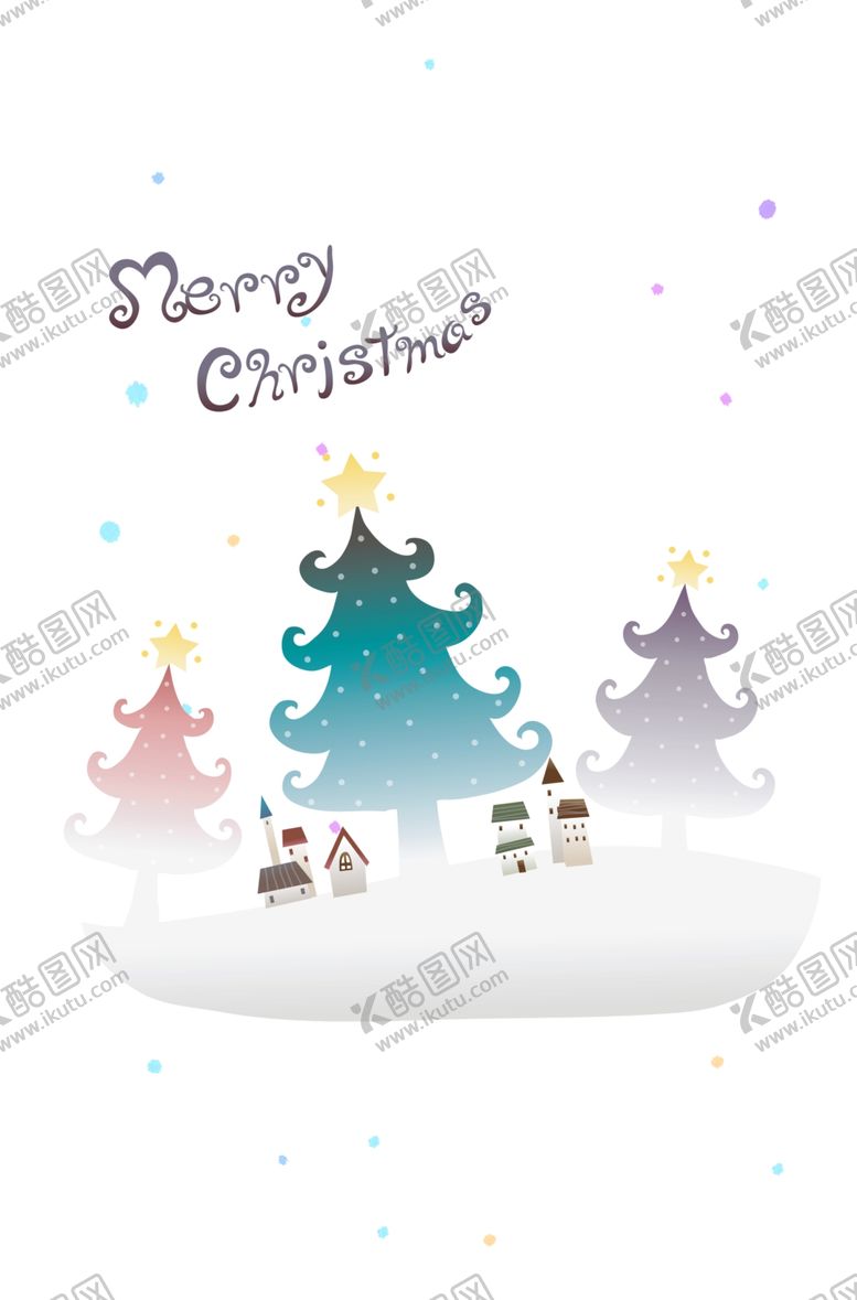 编号：35577809231928073415【酷图网】源文件下载-圣诞场景唯美清新宣传海报