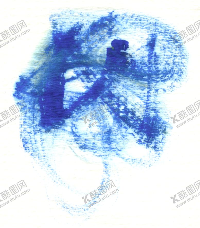 编号：28507707130347417060【酷图网】源文件下载-水墨水彩素材