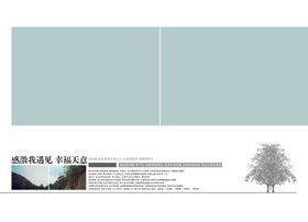 相册模板样册相册写真集