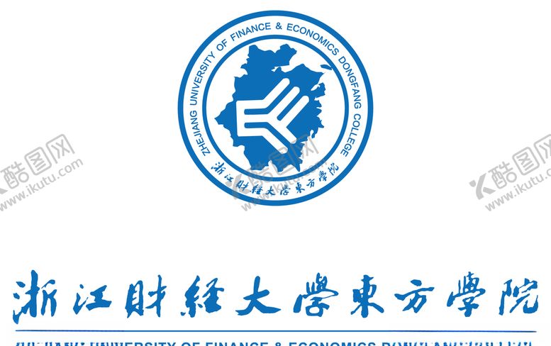 编号：38783310251558305728【酷图网】源文件下载-浙江财经大学东方学院