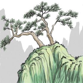 水墨中国风迎客松