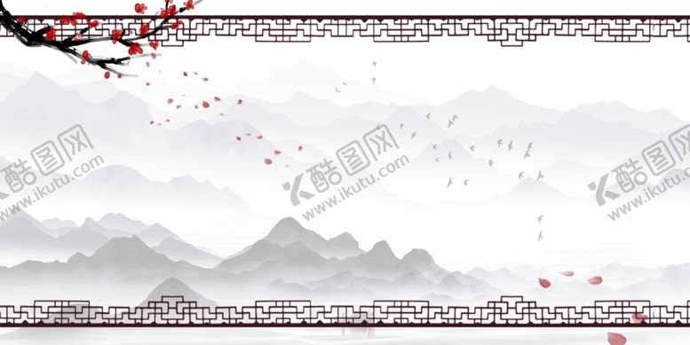 编号：77556207080009078839【酷图网】源文件下载-国风背景