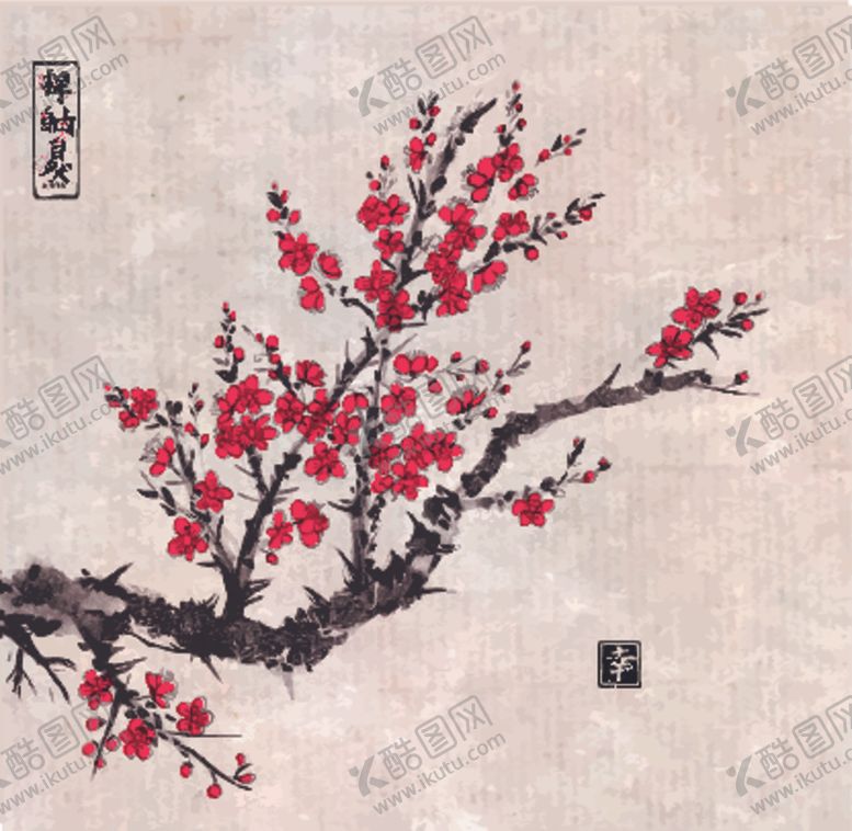 编号：31680109141659566624【酷图网】源文件下载-中国风