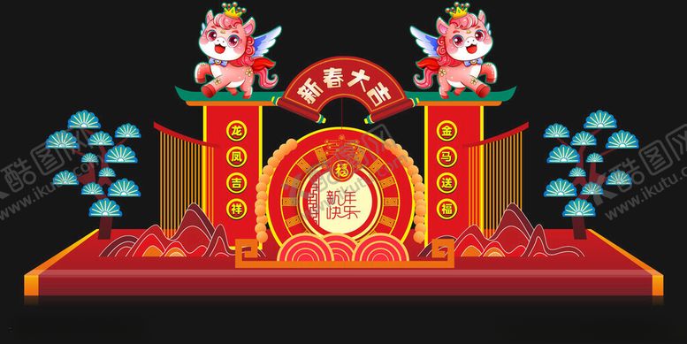 编号：50478804050648169356【酷图网】源文件下载-喜庆中式舞台