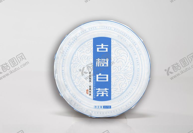 编号：81955109141958017215【酷图网】源文件下载-古树白茶预览图为效果图