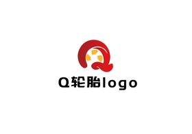 Q 轮胎 logo