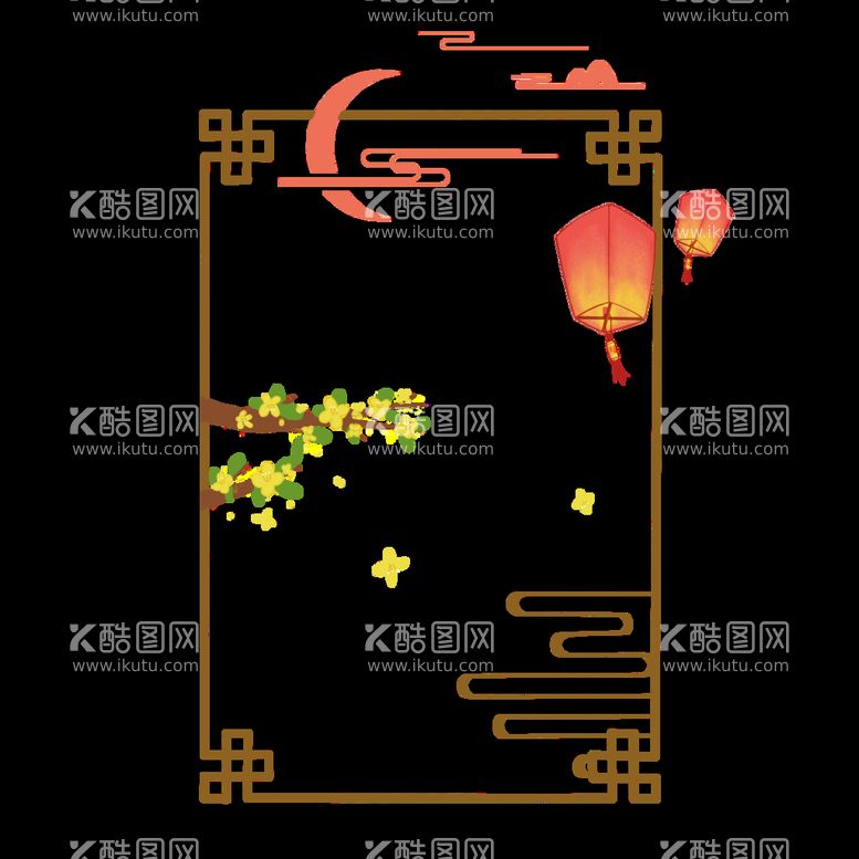 编号：12804011201030299203【酷图网】源文件下载-国潮边框 