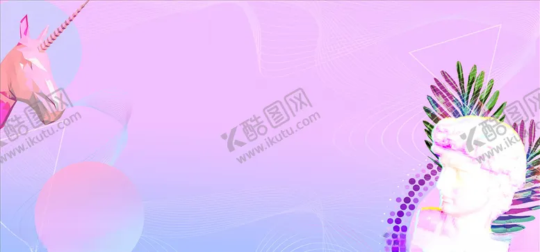编号：26379205030547282371【酷图网】源文件下载-蒸汽波背景