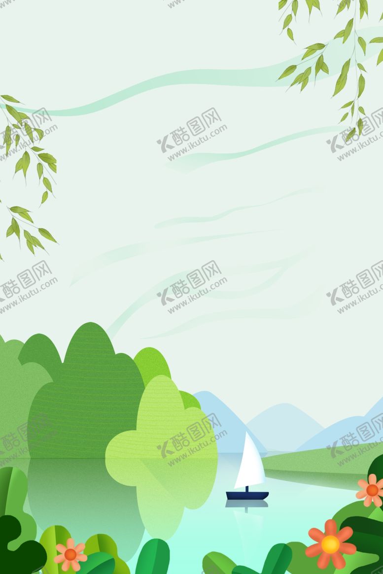 编号：57916607121850421451【酷图网】源文件下载-江河