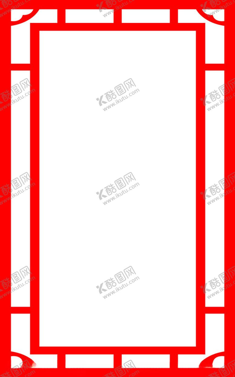 编号：45814701170555455688【酷图网】源文件下载-中式边框