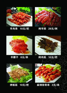 东吴麻辣小龙虾06