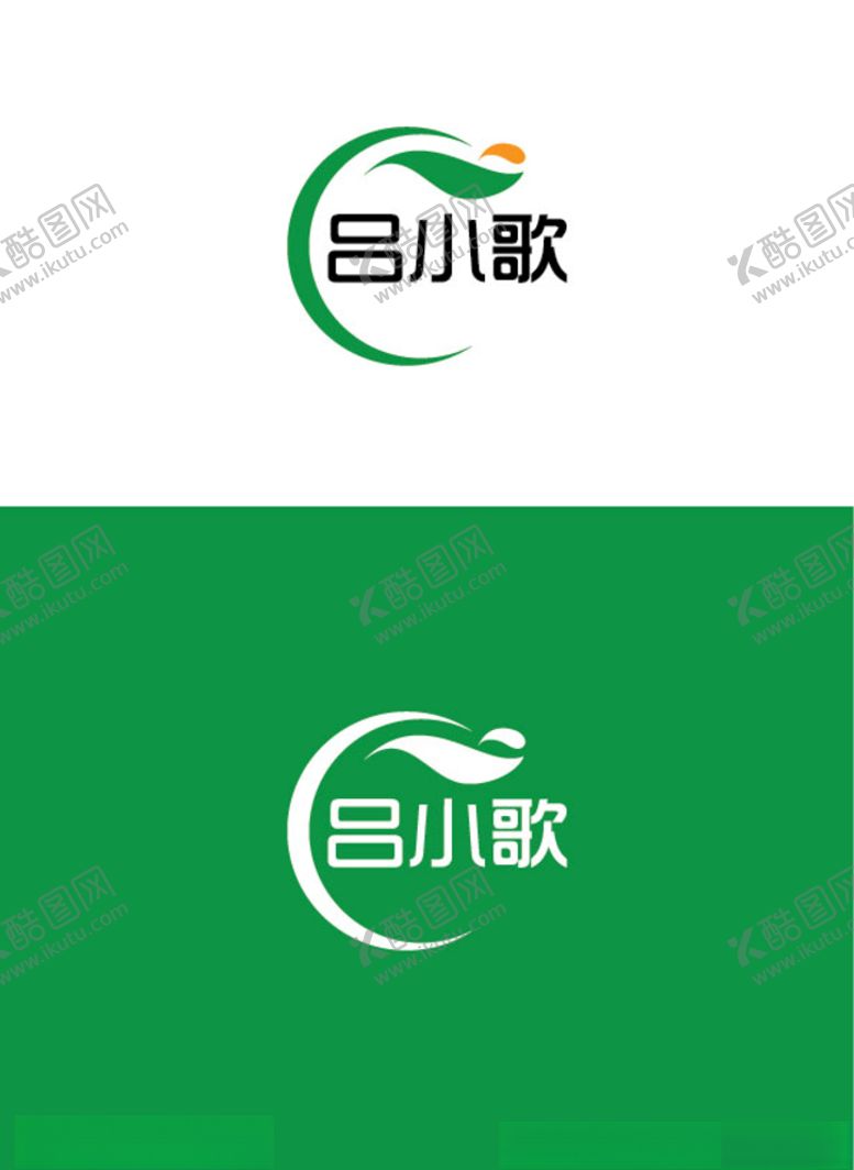 编号：33741307021054577742【酷图网】源文件下载-食品标识设计