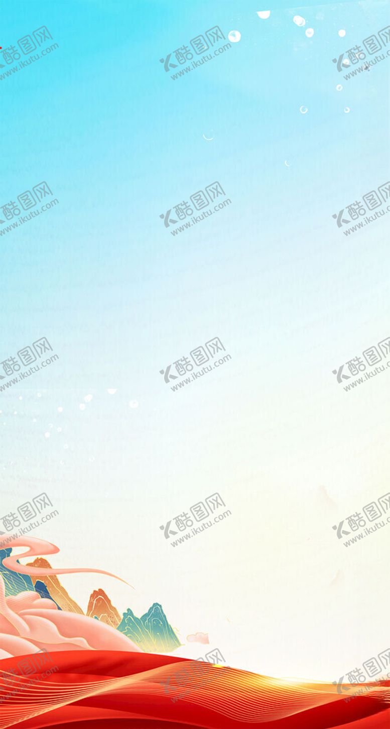 编号：63645602051730133036【酷图网】源文件下载-学校海报