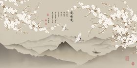 水墨山水梅花鹤背景墙