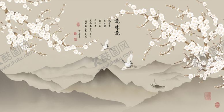 编号：37457010230150279308【酷图网】源文件下载-花鸟画梅花鹤背景墙
