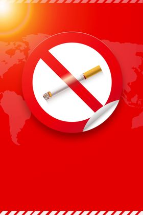 世界无烟日海报