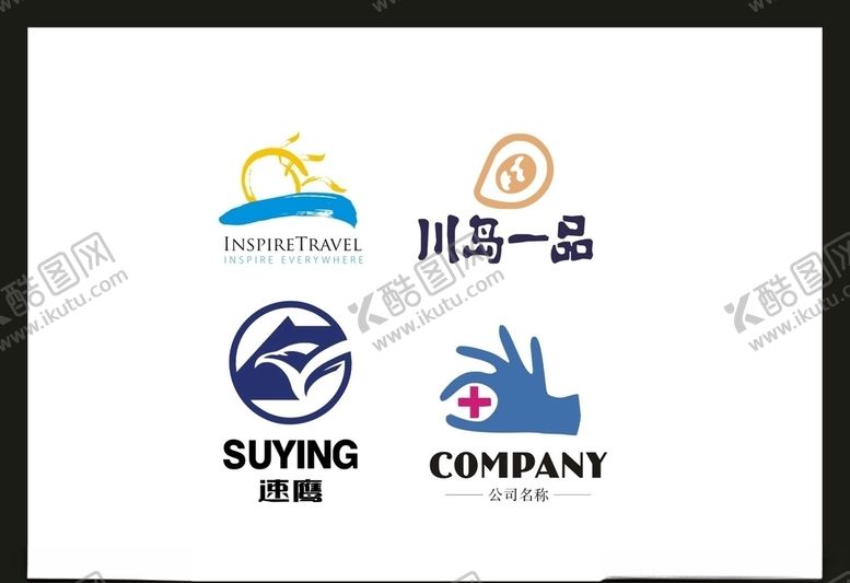 编号：54368109140707332290【酷图网】源文件下载-LOGO设计