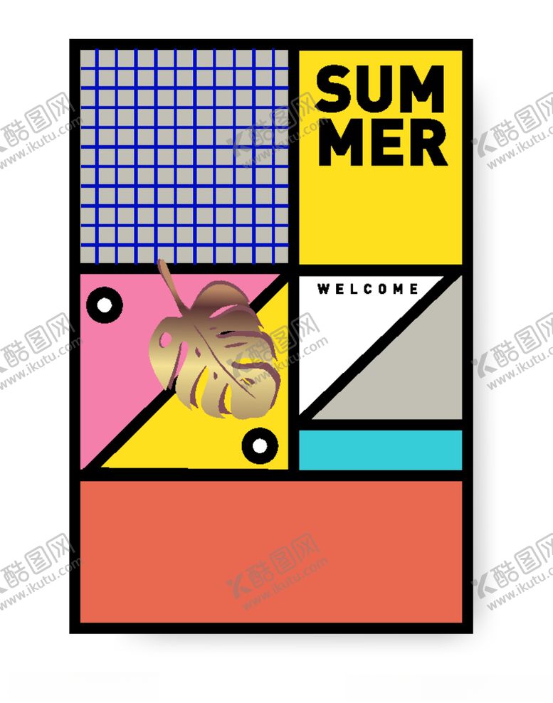 编号：53692709211556279851【酷图网】源文件下载-孟菲斯风格图片