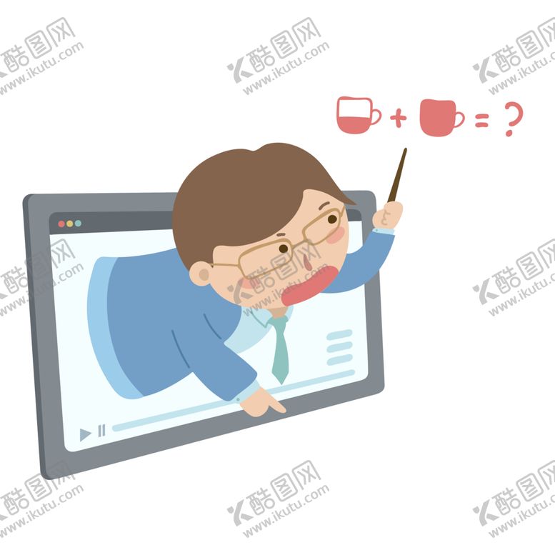 编号：16996310050139212373【酷图网】源文件下载-卡通人物数学在线教育PNG