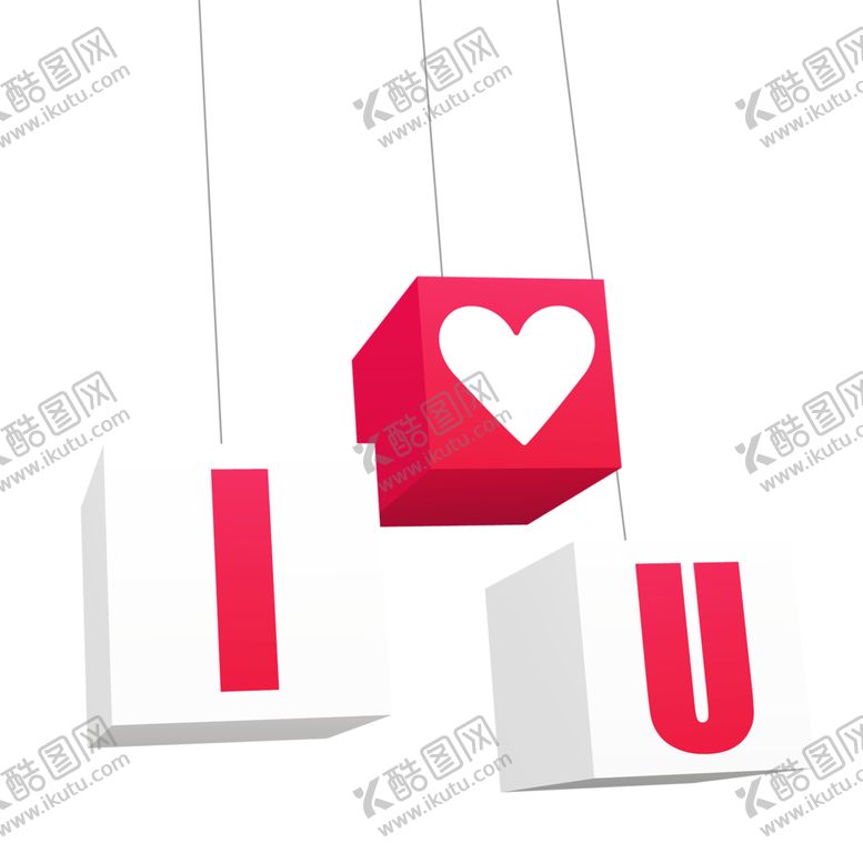 编号：13644509250201529993【酷图网】源文件下载-浪漫素材