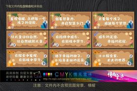 四会市环创市政工程有限公司