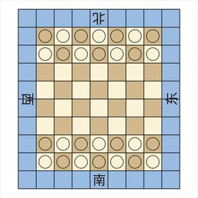 国际象棋棋免扣