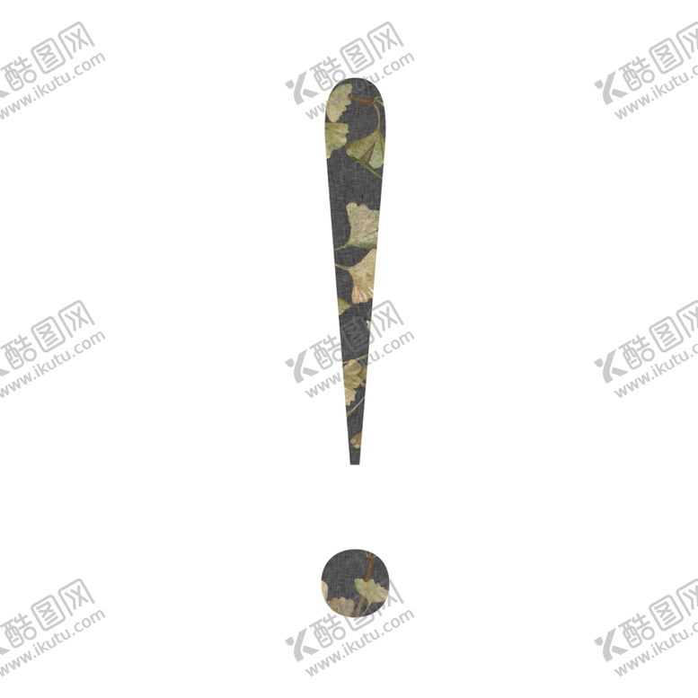 编号：44544410080017574798【酷图网】源文件下载-创意符号