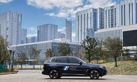 编号：10298609231357501068【酷图网】源文件下载-BMW宝马iX3宣传