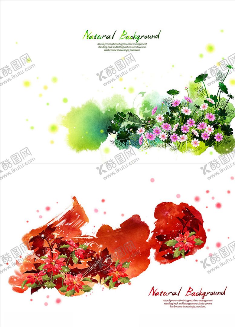 编号：24344404191511577774【酷图网】源文件下载-PSD分层抽象创意花纹素材