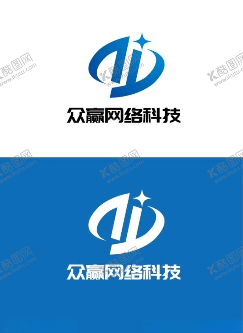 编号：63463609222246337043【酷图网】源文件下载-网络科技标识设计